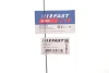 Щуп рівня масла Ford Transit Connect 1.5-1.6 TDCi 13- FAST FT80341 (фото 2)