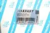 Замок двери задней левый нижний Fiat Ducato 06- FAST FT95382 (фото 2)