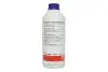 Антифриз (концентрат) синий по 1,5L VAG-96/1.5L FEBI BILSTEIN 01089 (фото 1)