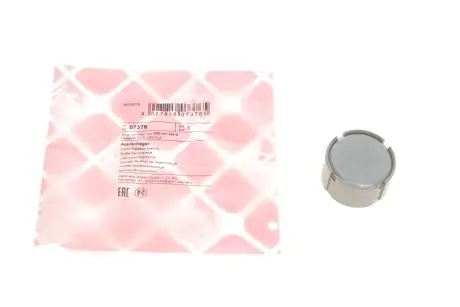 Фото выжимное устройство сцепления с подшипником FEBI BILSTEIN 07376 Выжимное устройство сцепления с подшипником FEBI BILSTEIN 07376