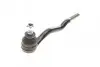 Наконечник рульової тяги FEBI BILSTEIN 08574 (фото 5)