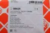 Продольная рулевая тяга FEBI BILSTEIN 08925 (фото 6)