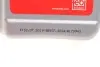 Олива моторна Febi SAE 0W-40 1L FEBI BILSTEIN 101140 (фото 2)