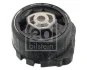 Подушка АКПП BMW 5 (F07/F10/F11)/6 (F06/F12/F13) 3.0/3.0D 10-18 N55/N57 FEBI BILSTEIN 103683 (фото 1)