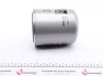 Фильтр осушающий воздух FEBI BILSTEIN 106249 (фото 2)