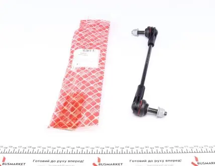Тяга стабілізатора перед. права 306,5mm OPEL ASTRA K, ASTRA K/KOMBI 1.0-1.6D 06.15- FEBI BILSTEIN 170732
