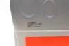 Олива моторна Febi SAE 0W-20 5L FEBI BILSTEIN 177651 (фото 5)