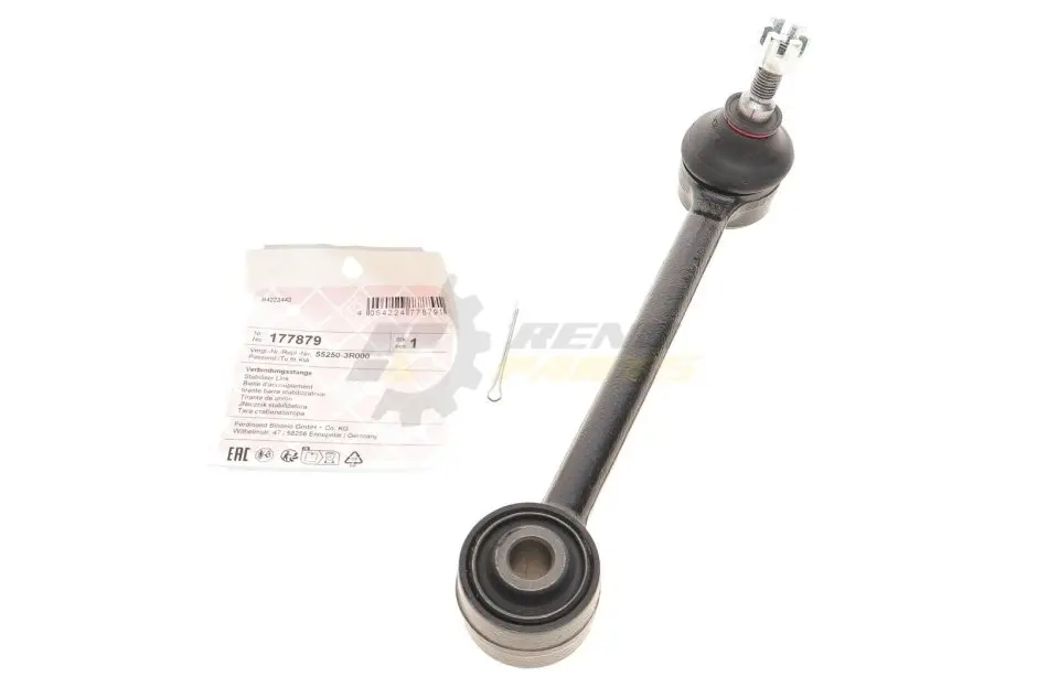 Тяга стабілізатора (заднього) Hyundai Sonata 09-15 FEBI BILSTEIN 177879 (фото 1)
