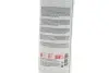 Антифриз (зеленый) 18 LC (1.5L) (-52°) (концентрат) FEBI BILSTEIN 183409 (фото 2)
