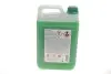 Антифриз (зеленый) 18 LC (5L) (-52°) (концентрат) FEBI BILSTEIN 183410 (фото 3)