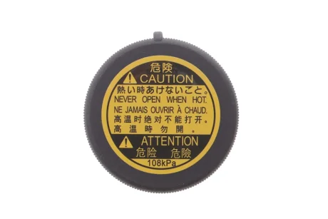 Кришка бачка розширювального Toyota Land Cruiser 3.0/4.5 D-4D 02-10 FEBI BILSTEIN 192690