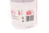 Антифриз-концентрат -80 фіолетовий (G12+) для VAG G012A8FA1/G12Plus 325.3 FEBI BILSTEIN 19400 (фото 2)