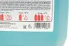 Антифриз-концентрат G11, 5л. синій FEBI BILSTEIN 22268 (фото 2)