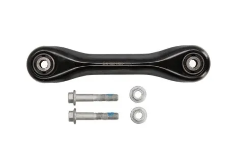 Важіль підвіски (задній/знизу) Mazda 3/5/Ford Focus/Volvo C30/C70/S40/V50 04- (поперечный) FEBI BILSTEIN 30000