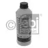 Антифриз концентрат фіолетовий G13 змішується з G12-G12 1L FEBI BILSTEIN 38200 (фото 2)