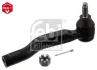 Накiнечник рульової тяги FEBI BILSTEIN 43247 (фото 1)