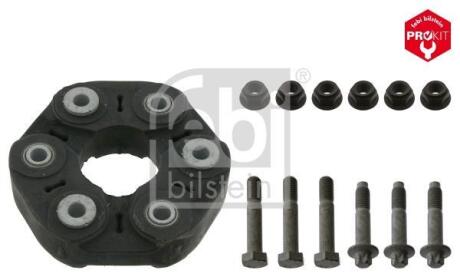 Еластична муфта (к-кт) FEBI BILSTEIN 43520