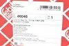 Кришка N62 FEBI BILSTEIN 46048 (фото 6)