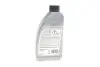 Олива транс ATF 1L жовта DCTF-2, VW TL 525 29 C FEBI BILSTEIN 49700 (фото 3)