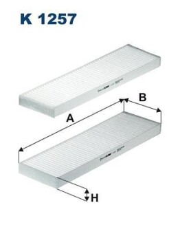 Фiльтр салону 2шт FILTRON K12572X