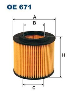 Фiльтр масляний FILTRON OE671