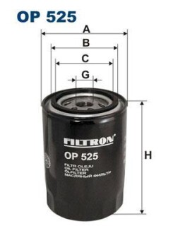 Фiльтр масляний FILTRON OP525