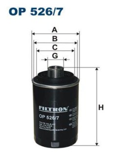 Фiльтр масляний FILTRON OP5267