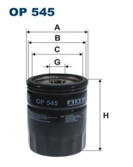 Фiльтр масляний h=97mm FILTRON OP545