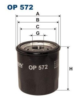 Фiльтр масляний FILTRON OP572