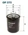 Фильтр масляный h=86mm FILTRON OP575 (фото 1)
