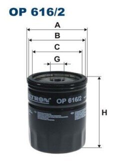 Фiльтр масляний h=97mm FILTRON OP6162