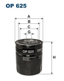 Фiльтр масляний FILTRON OP625