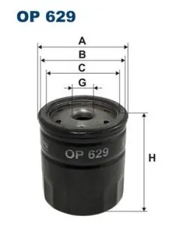 Фiльтр масляний h=85mm FILTRON OP629