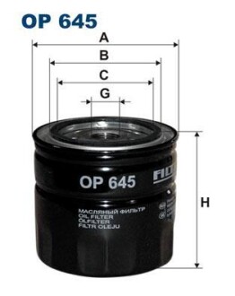 Фiльтр масляний FILTRON OP645