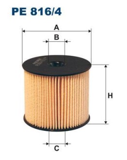 Фiльтр паливний FILTRON PE8164