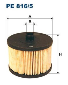 Фiльтр паливний FILTRON PE8165