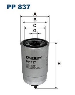 Фiльтр паливний FILTRON PP837