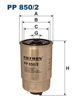 Фiльтр паливний FILTRON PP8502