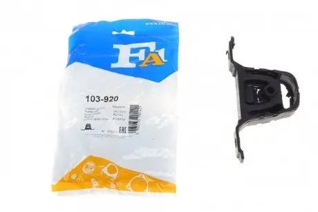Кріплення металеве Fischer Automotive One (FA1) 103-920