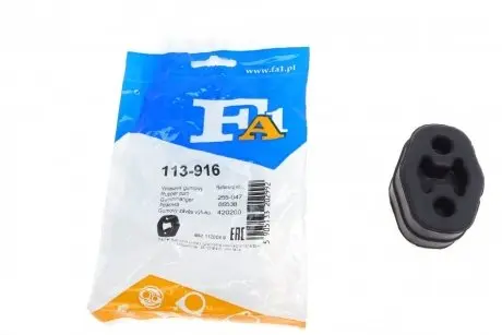 Кріплення гумове Fischer Automotive One (FA1) 113-916