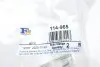 Хомут глушителя Fischer Automotive One (FA1) 114-965 (фото 2)