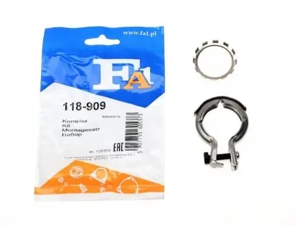 Кронштейн крепления выхлопной системы Fischer Automotive One (FA1) 118-909