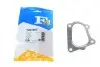 Прокладка двигателя металлическая Fischer Automotive One (FA1) 120-957 (фото 1)