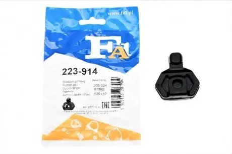 Кріплення гумове Fischer Automotive One (FA1) 223-914