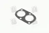 Прокладка EX с-ми Fiat Croma, Tipo, Tempra Lancia Dedra, Delta, Thema 1.6-2.0 Fischer Automotive One (FA1) 330-902 (фото 1)