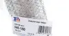Гофротруба выхлопной системы Fischer Automotive One (FA1) 345-150 (фото 1)