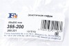 Гофротруба вихлопної системи Fischer Automotive One (FA1) 355-200 (фото 2)