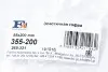 Гофротруба вихлопної системи Fischer Automotive One (FA1) 355-200 (фото 2)