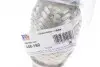 Гофра глушника Fischer Automotive One (FA1) 448-160 (фото 2)