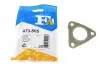 Прокладка двигателя металлическая Fischer Automotive One (FA1) 473-505 (фото 1)